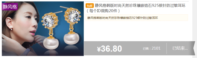 恒大法拉第未来中国总部成立 计划年产能500万辆【星空娱乐官网】(图1) 星空体育娱乐