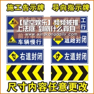 【星空娱乐】频频被推上法庭 到底什么算自动驾驶侵权?(图4) 【星空娱乐】频频被推上法庭 到底什么算自动驾驶侵权?(图4)