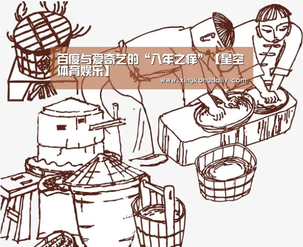 星空娱乐官网
